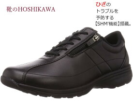 【靴のHOSHIKAWA】 『Medical Walk LF』アサヒ メディカルウォーク21.5cm～25cm EEEEレディース ブラックカジュアルシューズ レースアップ天然皮革 SHM