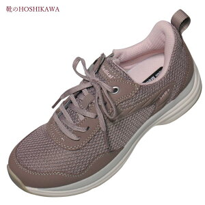 yCHOSHIKAWAz wMedical Walk L031xATq fBJEH[N22cm`25cm EEEEfB[X x[JWA [XAbvVRv bV