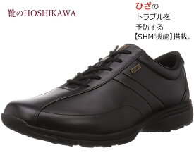 【靴のHOSHIKAWA】 『Medical Walk MF』アサヒ メディカルウォーク23.5cm～28cm EEEEメンズ ブラックカジュアルシューズ レースアップ天然皮革 SHM