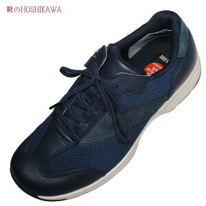 yCHOSHIKAWAz wMedical Walk MS-CxATq fBJEH[N24cm`28cm EEEEY DlCr[JWAV[Y [XAbvЂւ̒ ʋCVRv SHM