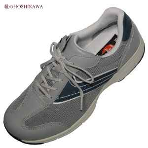 yCHOSHIKAWAz wMedical Walk MS-CxATq fBJEH[N24cm`28cm EEEEY O[JWAV[Y [XAbvVRv SHM