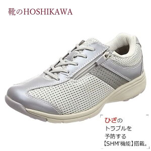 yCHOSHIKAWAz wMedical Walk MS-LxATq fBJEH[N22cm`25cm EEEEfB[X Vo[^JWAV[Y [XAbvVRv t