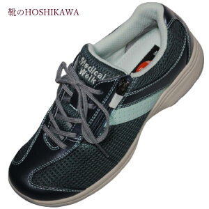 yCHOSHIKAWAz wMedical Walk MS-LxATq fBJEH[N22cm`25cm EEEEfB[X lCr[JWAV[Y [XAbvVRv t