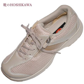 【靴のHOSHIKAWA】 『Medical Walk MS-L』アサヒ メディカルウォーク22cm～25cm EEEEレディース ベージュカジュアル レースアップ天然皮革 春夏