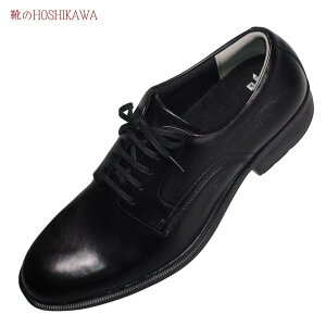 yCHOSHIKAWAz wBALANCE WORKS BW4644xoX[NX ubN24.5cm`28cm EEErWlXV[Y Yh RۖhL[XAbv {v