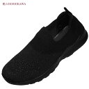 【靴のHOSHIKAWA】 『MK MICHEL KLEIN 139』エムケーミシェルクラン スニーカー22.5cm〜24.5cm レディースオールブラック スリッポンカジュアル ニット生地