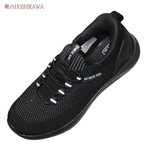 yCHOSHIKAWAz wMK MICHEL KLEIN MK-2813xGP[~VFNALLubN Xj[J[Xgb` Xb|22.5cm`24.5cm fB[XJWA y H~