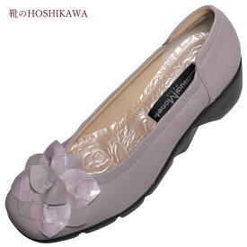 【靴のHOSHIKAWA】 『MONET 881306』モネ パンプス21cm～24.5cm EEE レディースラベンダー ウェッジソールエナメル フラワー日本製 天然皮革