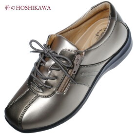 【靴のHOSHIKAWA】 『EVE 195』イブ カジュアルシューズ21.5cm～25cm EEEEシャンパンC レディースサイドファスナー 合皮