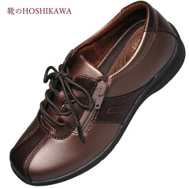 【靴のHOSHIKAWA】 『EVE 195』イブ カジュアルシューズ21.5cm～25cm EEEEMセピア レディースサイドファスナー 合皮