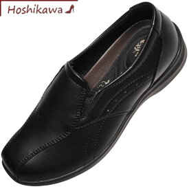 【靴のHOSHIKAWA】 『EVE 196』21.5cm～25cm EEEEイヴ スリッポンレディース ブラック防滑 合皮軽い フラット