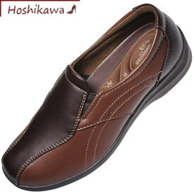 【靴のHOSHIKAWA】 『EVE 196』21.5cm～25cm EEEEイヴ スリッポンレディース ブラウン防滑 合皮軽い フラット