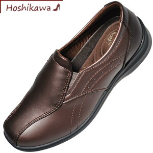 yCHOSHIKAWAz wEVE 196x21.5cm`25cm EEEEC Xb|fB[X MZsAh y tbg