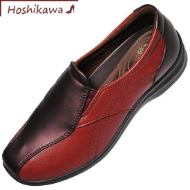 【靴のHOSHIKAWA】 『EVE 196』21.5cm～25cm EEEEイヴ スリッポンレディース レッド防滑 合皮軽い フラット