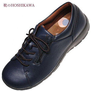 yCHOSHIKAWAzwEVE 313x L݌v[X^[ Cu22cm`25cm EEEEfB[X [XAbvCh t@Xi[