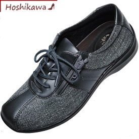 【靴のHOSHIKAWA】 『EVE 195TX』21.5cm～25cm 4E