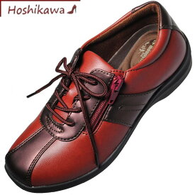 【靴のHOSHIKAWA】 『EVE 195』イブ カジュアルシューズ21.5cm～25cm EEEEレッド レディースサイドファスナー 合皮
