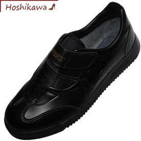 【靴のHOSHIKAWA】 『MOON STAR シグマ03』24cm～28cm スニーカー