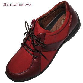 【靴のHOSHIKAWA】 『EVE 316』イブ カジュアルシューズ21.5cm～25cm EEEEレッド レディースサイドファスナー 防水加工
