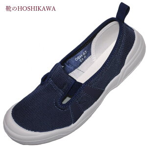 yCHOSHIKAWAz wmoonstar l̏㗚 01x21cm`28cm jZbNXXb| lCr[ jpbV ؂