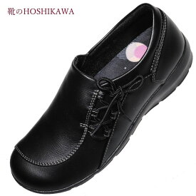 【靴のHOSHIKAWA】 『EVE 310』22cm～25cm EEEEイヴ スリッポンレディース ブラック外反母趾対応 幅広フラット防滑合皮 軽い