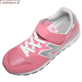 【靴のHOSHIKAWA】 『New Balance YV996』19cm～23.5cm レディース