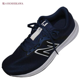【靴のHOSHIKAWA】 『New Balance M413』ニューバランス ウォーキングシューズ24.5cm～28cm EEEEレースアップ メンズネイビー 合皮