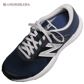 【靴のHOSHIKAWA】 『New Balance ME420』ニューバランス スニーカーメンズ レースアップネイビー 運動靴24.5cm～28cm 4E 本革 軽量