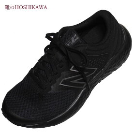 【靴のHOSHIKAWA】 『New Balance ME420 LK2』ニューバランス スニーカーメンズ レースアップブラック 運動靴24.5cm～28cm 4E合成皮革 軽量