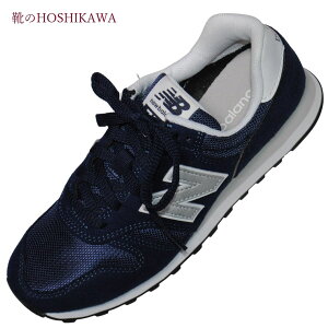 yCHOSHIKAWAz wNew Balance ML373 KN2xj[oX EH[LOV[Y22cm`25cm D[XAbv jZbNXlCr[ 