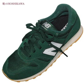 【靴のHOSHIKAWA】 『New Balance ML373 WN2』ニューバランス ウォーキングシューズ22.5cm～29cm Dレースアップ ユニセックスグリーン 合皮