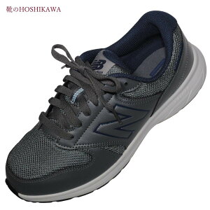 yCHOSHIKAWAz wNew Balance MW550xj[oX Xj[J[24.5cm`27.5cm EEEE[XAbv Y L