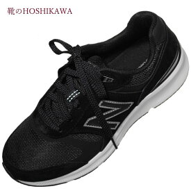 【靴のHOSHIKAWA】 『New Balance MW880 BK5』ニューバランス ウォーキングシューズ25cm～28cm EEEEレースアップ メンズブラック 合皮