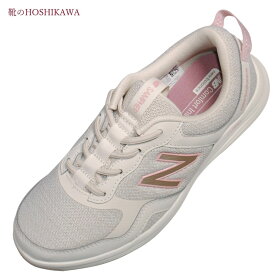 【靴のHOSHIKAWA】 『New Balance WASMP』22cm～25.5cm 2Eレディース スニーカーレースアップ ランニングベージュ カジュアルメッシュ 合皮