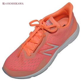 【靴のHOSHIKAWA】 『New Balance WSTRO PC4』ニューバランス ピンク レディース22.5cm～24.5cm D レースアップ運動靴