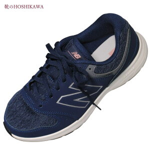 yCHOSHIKAWAz wNew Balance WW550xj[oX Xj[J[[XAbv lCr[22cm`25.5cm 2EfB[X 