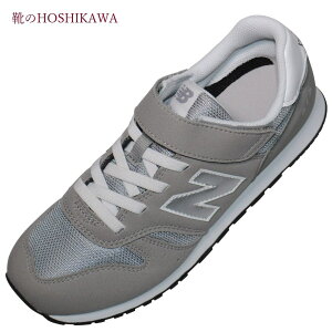 �y�C��HOSHIKAWA�z �wNew Balance YV373 KG2�x�j���[�o�����X �X�j�[�J�[17cm�`24cm �x���N���O���[ �}�W�b�N�e�[�v���j�Z�b�N�X ����