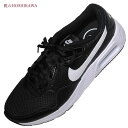 『NIKE AIR MAX SC CW4554』 22.5cm〜25cm レディース ナイキ エアマックスSC スニーカー カジュアル ブラック レースアップ