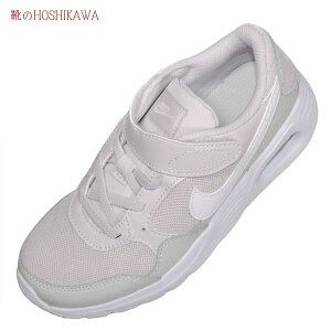 yCHOSHIKAWAz wNIKE AIR MAX SC CZ5356xiCL GA}bNXSC17cm`22cm LbYXj[J[ JWAOC/zCg}WbNe[v ^C