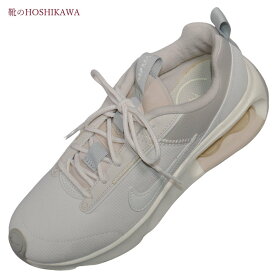 【靴のHOSHIKAWA】 『NIKE DX3705 002』ナイキ スニーカーエア マックス INTRLK22cm～26cm レディースホワイト ランニングシューズ合成繊維
