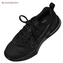 楽天市場】nike 28センチの通販