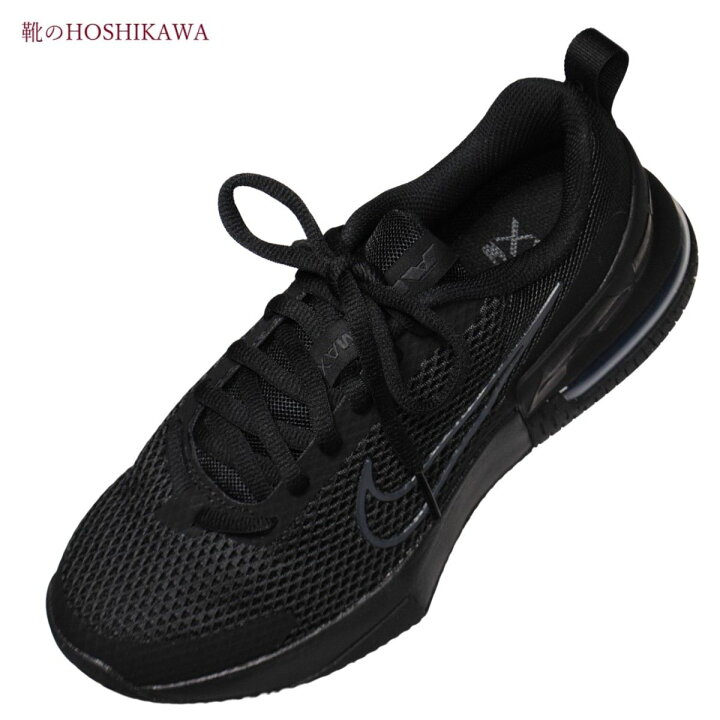 楽天市場】『NIKE FQ1833 003』 アルファ トレーナー6 ナイキ エア 