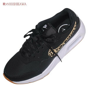 yCHOSHIKAWAz wNIKE AIR MAX SCFZ2649xiCL GA}bNXSC23m`27cm jZbNXXj[J[ JWAubN/ZT~ 001VRv 