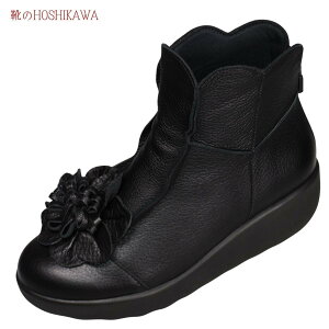 yCHOSHIKAWAz wSPORTS NINE 1422xX|[ciC V[gu[c21.5cm`24.5cm EEEubN fB[XV[g  u[cԃRT[W t@Xi[{v Y H~