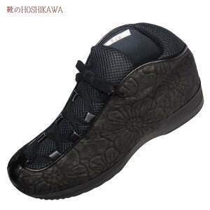 yCHOSHIKAWAz wSPORTS NINE 550xX|[ciC u[eB[21.5cm`25cm ubN[XAbv JWAu[c V[gubN t[^L {v Y H~