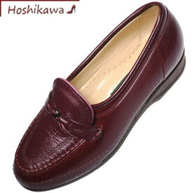 【靴のHOSHIKAWA】 『OTAFUKU スイート』オタフク 健康シューズ22cm～25.5cm EEEスリッポン ワインレディース ウェッジソール血行促進 日本製 幅広