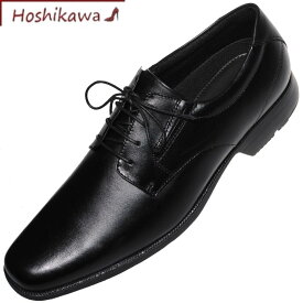 【靴のHOSHIKAWA】 『TexcyLuxe 7768』24.5cm～28cmビジネス