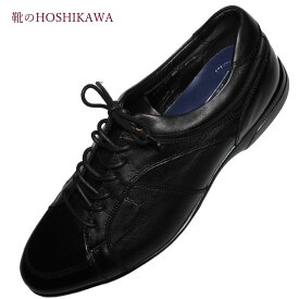 【靴のHOSHIKAWA】 『大塚製靴 OT-6019』オーツカ コンフォートシューズ24.5cm～27cm EEEメンズ ブラックレースアップ 国産 本革