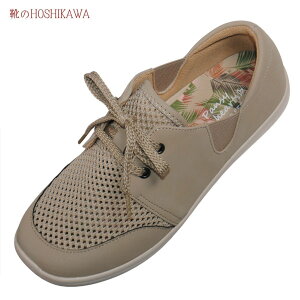 yCHOSHIKAWAz wPANSY 1414xpW[ Xj[J[22.5cm`24.5cm EEEEx[W fB[XJWA [XAbvy L  t