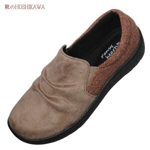 yCHOSHIKAWAz wPANSY 1510x22.5cm`25cm EEEEXb| fB[XO[W JWATChSA ɂH L y H~